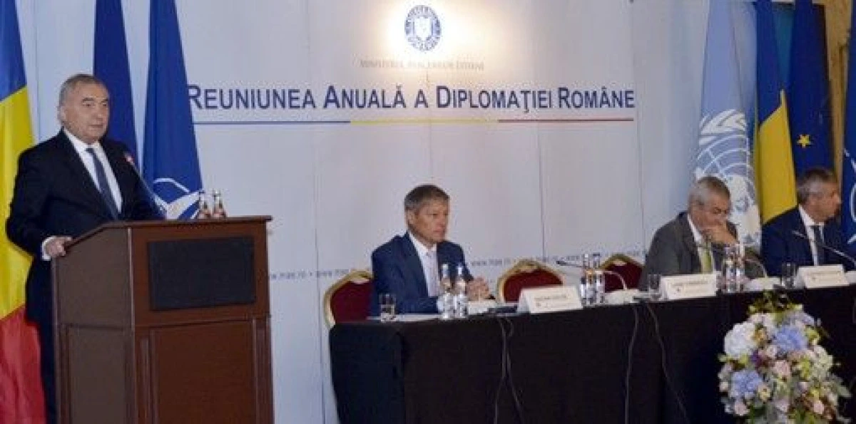 ZIUA DIPLOMAȚIEI ROMÂNE