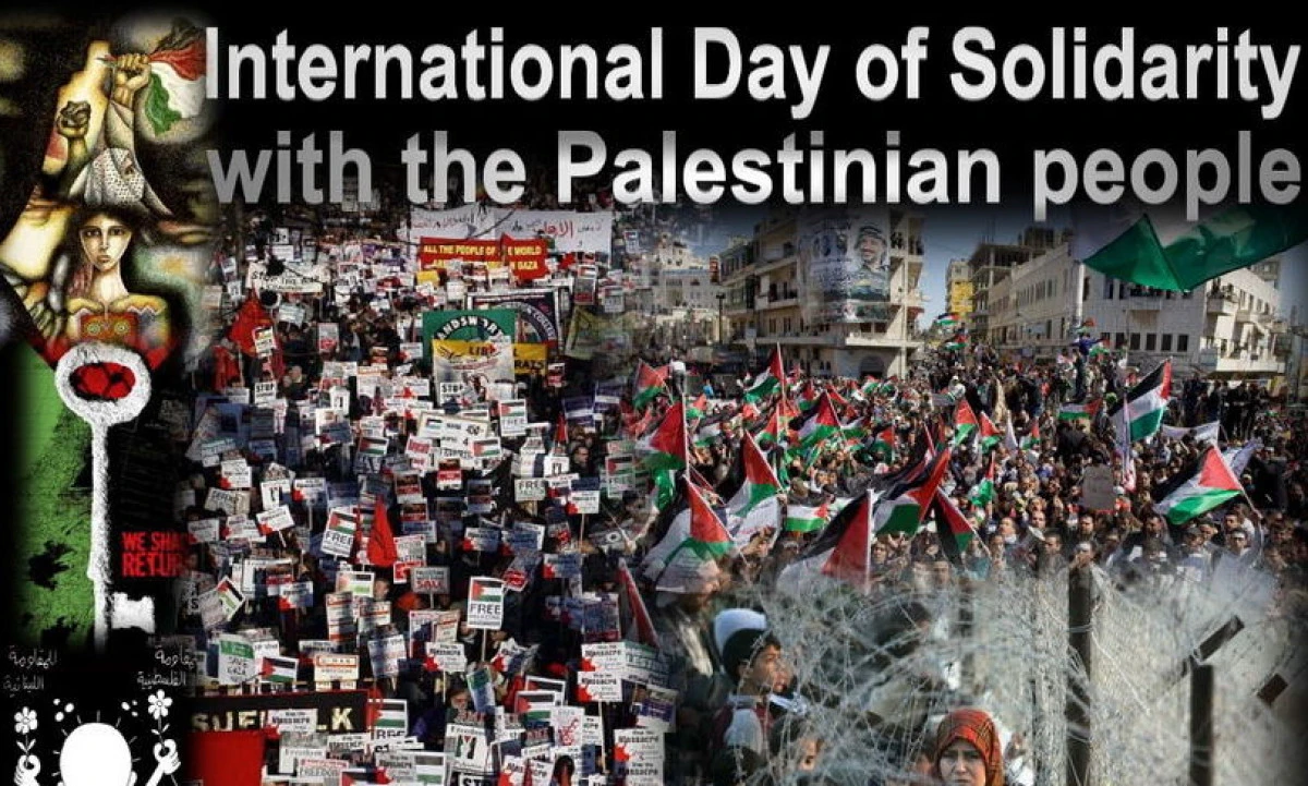 Ziua internaţională de solidaritate cu poporul palestinian