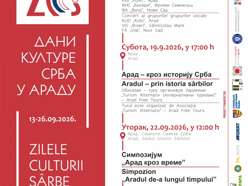 Cea de-a 26-a ediție a Zilelor Culturii Sârbe la Arad
