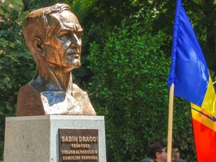 125 de ani de la nașterea compozitorului Sabin Drăgoi