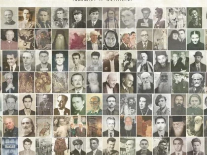 14 mai - Ziua naţională de cinstire a martirilor din temniţele comuniste
