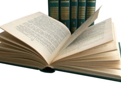23 aprilie - Ziua mondială a cărţii şi a dreptului de autor