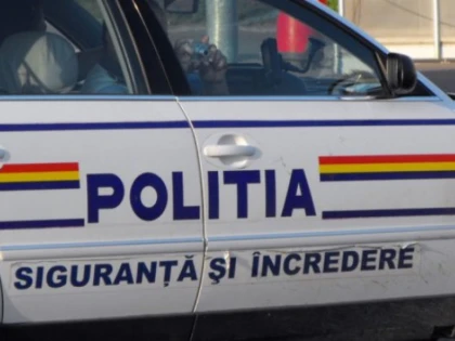 25 martie - Ziua Poliţiei Române