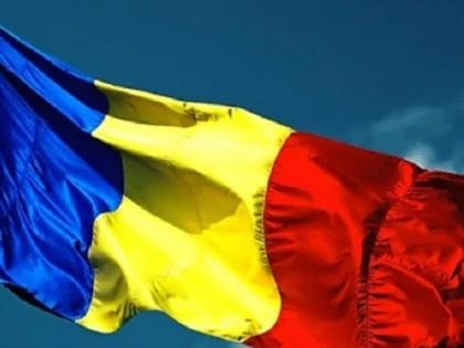 26 iunie - Ziua Drapelului Național