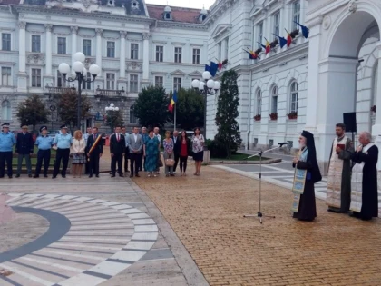 29 IULIE - ZIUA IMNULUI NAȚIONAL AL ROMÂNIEI