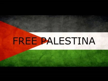 29 noiembrie - Ziua internațională de solidaritate cu poporul palestinian