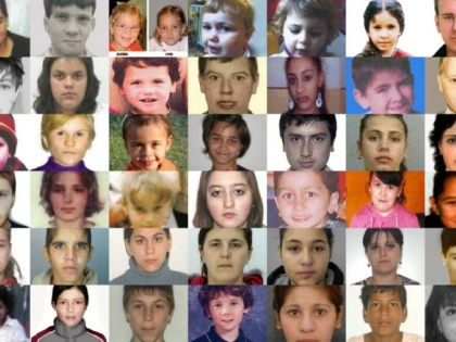 30 august - Ziua internaţională a persoanelor dispărute