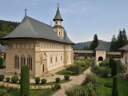 550 DE ANI DE LA PUNEREA PIETREI DE TEMELIE A MĂNĂSTIRII PUTNA, ANIVERSATĂ DE ROMFILATELIA