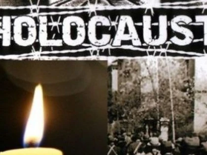 9 octombrie - Ziua Holocaustului
