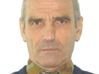 A dispărut. Dacă îl vedeți, sunați la 112!