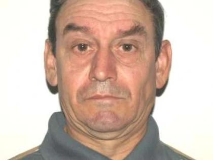 A dispărut de la domiciliu