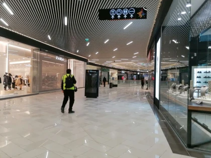 A fost acționat butonul de urgență la mall