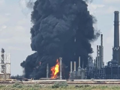 Acțiunile Rompetrol au scăzut după explozia de la Rafinăria Petromidia