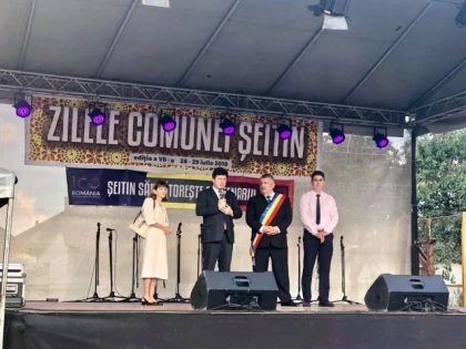 Administrația din Șeitin pregătește investiții la școală, la rețeaua de apă și asfaltarea unor străzi