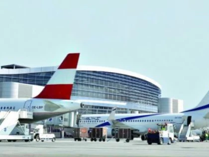AEROPORTUL OTOPENI A PRIMIT UN GRANT PENTRU ÎMBUNĂTĂȚIREA SECURITĂȚII