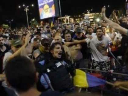 Agresorii jandarmeriței au fost arestați pentru 30 de zile