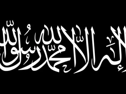 Al-Qaida a difuzat o înregistrare video cu un angajat ONU luat ostatic în Yemen