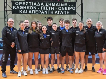 Alesia Sferlea și Maya Madar țintesc medalii balcanice la tenis de masă