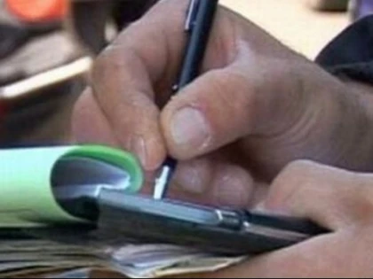 Amenzi în valoare de 126.000 de lei pentru 14 centre pentru vârstnici, persoane adulte cu dizabilități și copii