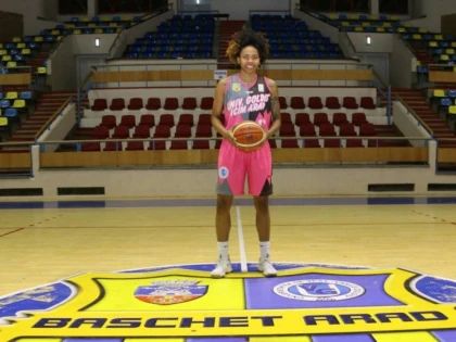 Americanca McGuire, trimisă la echipa a doua a ICIM-ului