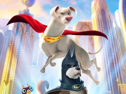 Animația „Gașca animăluțelor DC“, în grădina de vară de la Cinematograful din Grădiște