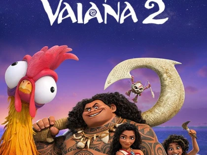 Animația „Vaiana 2“, în grădina de vară de la Cinematograful din Grădiște