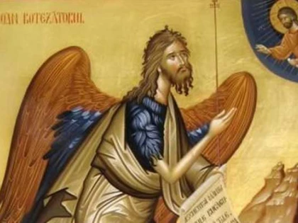 Aproape 2 milioane de români îşi sărbătoresc onomastica de Sfântul Ioan