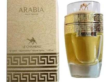Arabii şi parfumurile: istoria