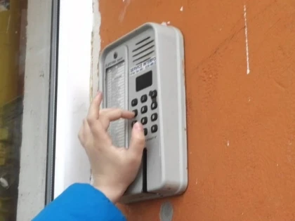 Arădean de 43 de ani, cercetat după ce a încălcat ordinul de protecție provizoriu