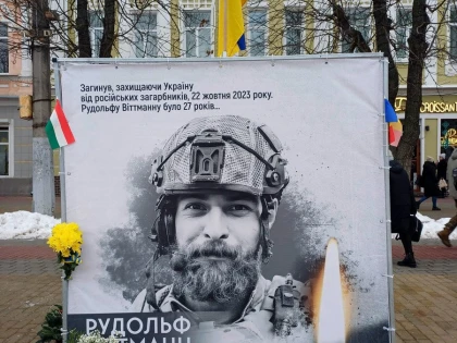 Arădeanul Rudolf Wittman, care a luptat şi a murit în Ucraina, omagiat în ţara vecină