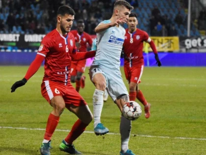 Astăzi începe noul sezon al Ligii 1! Botoşani - FCSB este meciul inaugural