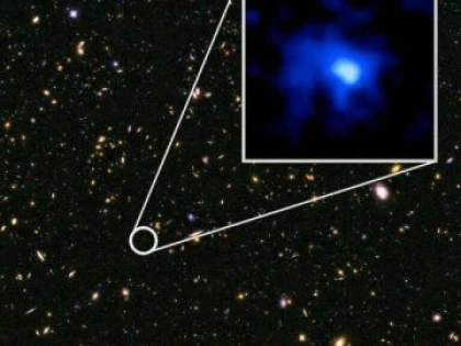 ASTRONOMII AU DESCOPERIT CEA MAI INDEPARTATA GALAXIE DE PAMANT