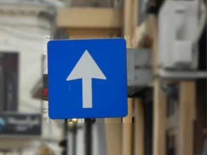 Atanție, șoferi! Schimbare de sens pe strada Bogdan Voievod