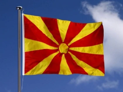 Atenționare de călătorie pentru românii care vor să meargă în Macedonia de Nord