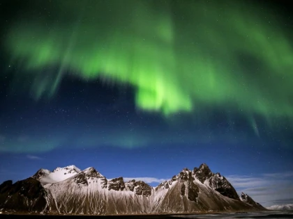 AURORA BOREALĂ A ÎNTRERUPT ILUMINATUL PUBLIC ÎN CAPITALA ISLANDEI
