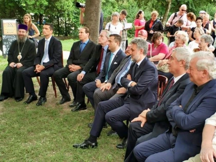 „Aurul şi argintul antic al României“, expus în Ungaria