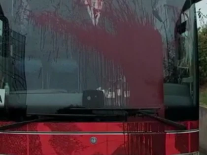 Autocarul UTA-ei a fost vandalizat de suporterii Rapidului!
