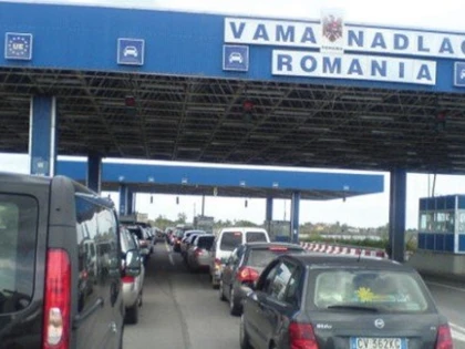 Autoturism căutat de autorităţile din Marea Britanie,  descoperit de poliţiştii de frontieră din P.T.F. Nădlac II