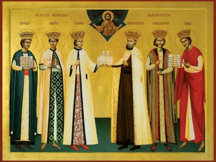 Balada Sfinților Martiri Brâncoveni