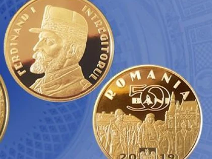 Banca Națională lansează o nouă monedă de 50 de bani
