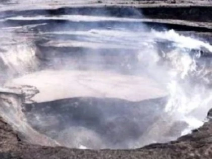 Bazin de apă, descoperit în craterul unui vulcan activ din Hawaii