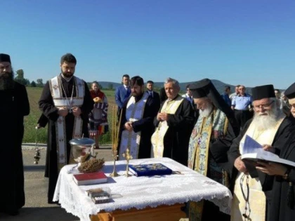Binecuvântare arhierească la Schitul Tămand