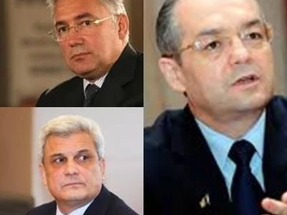 BOC, VIDEANU ȘI ARITON, AUDIAȚI ÎN DOSARUL LUI VASILE BLAGA
