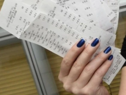 Bonurile fiscale emise în 21 martie, câștigătoare la Loteria bonurilor