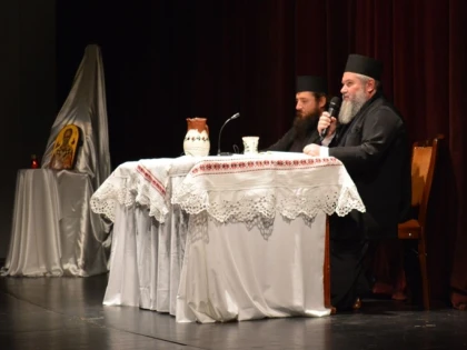 Bucuria de a dărui