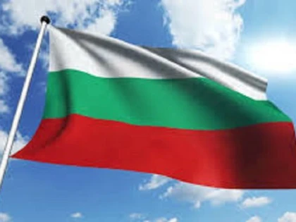 Bulgaria va prelua președinția UE de la 1 ianuarie