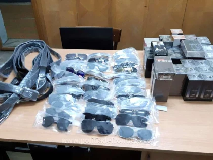 Bunuri contrafăcute, confiscate în vama Nădlac