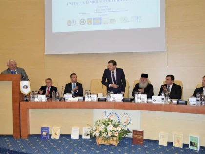 Campania naţională “Informare acasă! Siguranță în lume!”, la Reşiţa, Timişoara şi Arad