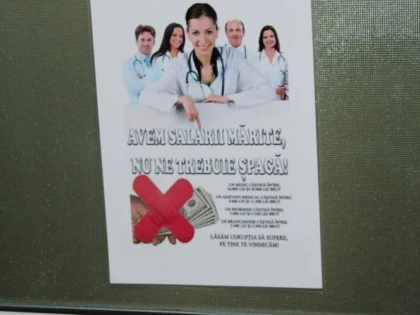 Campanie inedită într-un spital românesc. ”Avem salarii mărite, nu ne trebuie șpagă!”