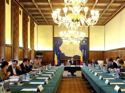CAT A AJUNS DATORIA PUBLICA A ROMANIEI: APROAPE 66 MILIARDE EURO!